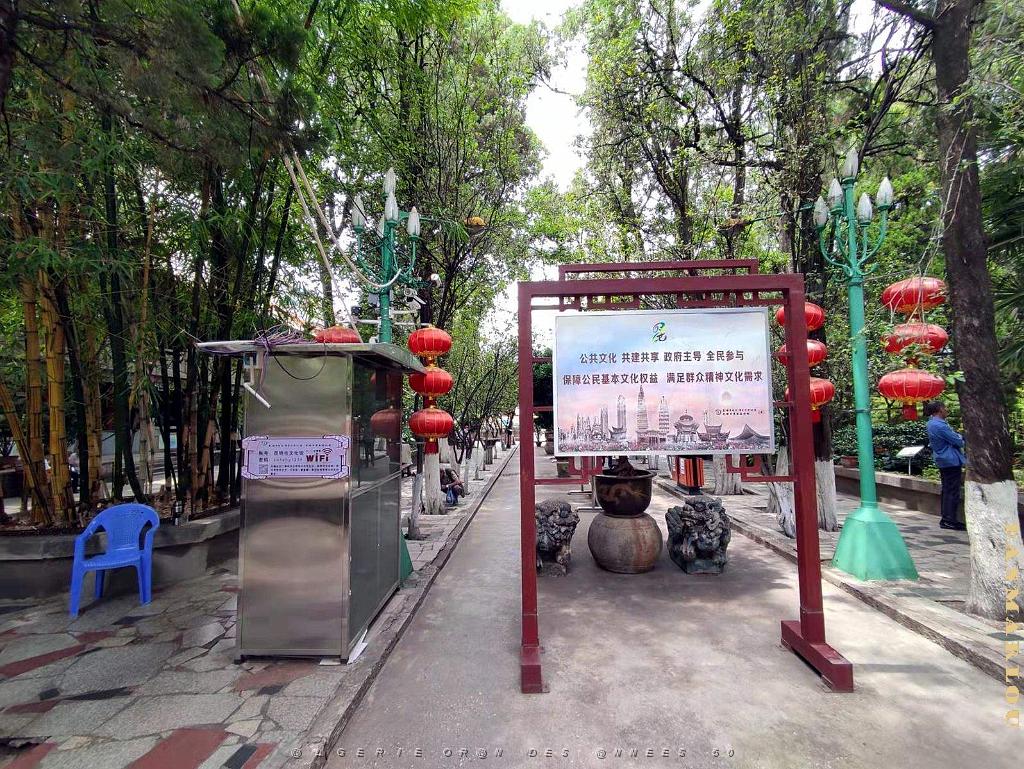 Kunming - En Ville - 14.jpg